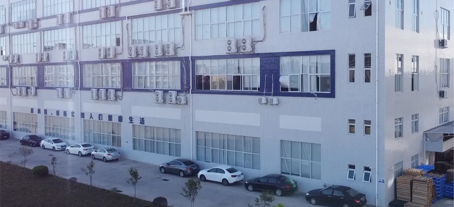 Factory Introduction